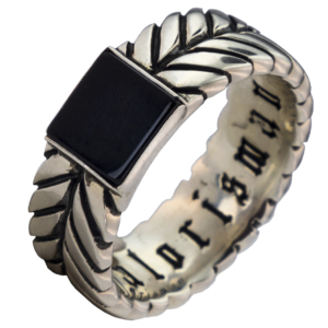 Серебряное кольцо 1901