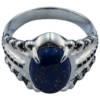Серебряное кольцо 1818 с лазуритом